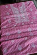 Cotton Chikankari Kurta Fabrics