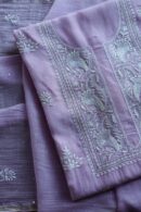 Malmals Pearl Work Chikankari Fabrics