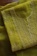Noor Organza Silk Fabrics