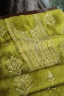 Noor Organza Silk Fabrics
