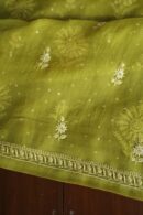Noor Organza Silk Fabrics