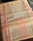 Noor | Organza Silk Fabrics