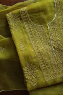 Noor Organza Silk Fabrics