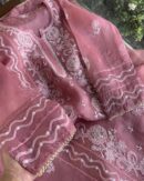 Organza Chikankari Applique Kurta Set  Cranberry shade