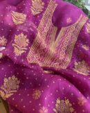 Magenta Pink | Noor Organza Silk Fabrics