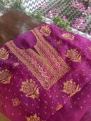Magenta Pink | Noor Organza Silk Fabrics
