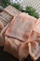 Malmal Cotton By Cotton Fabrics
