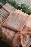 Malmal Cotton By Cotton Fabrics