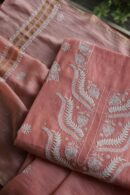 Malmals Pearl Work Chikankari Fabrics
