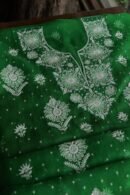 Noor | Organza Silk Fabrics
