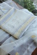 Noor | Organza Silk Fabrics
