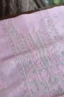 Noor | Organza Silk Fabrics