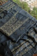 Pashmina x Chikankari Fabrics