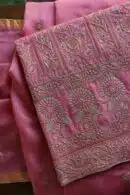 Roheen Moonga Silk Fabrics