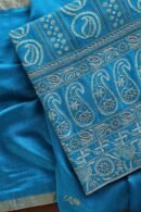 Roheen Moonga Silk Fabrics