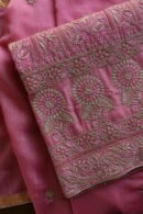 Roheen Moonga Silk Fabrics
