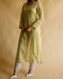 Vanilla Yellow | Jamdani x Chikankari