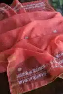 Banarasi Zari Chanderi Unstitched Chikankari Fabrics