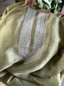 Green Linen Chikankari Unstitched Men's Kurta Fabric