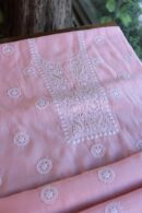 Malmal Cotton By Cotton Fabrics