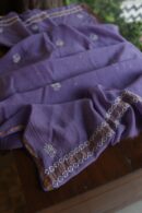 Malmal Cotton By Cotton Fabrics