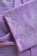 Malmal Cotton By Cotton Fabrics