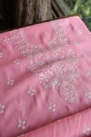 Malmal Cotton By Cotton Fabrics