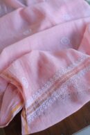 Malmal Cotton By Cotton Fabrics
