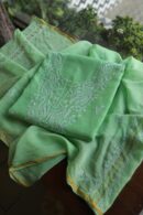 Malmal Cotton By Cotton Fabrics
