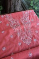 Malmal Cotton By Cotton Fabrics