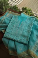 Paper Tussar Ari Kasab Resham Chikankari Unstitched Fabrics