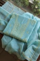 Malmal Cotton Fine Chikankari Kamdani Unstitched Fabrics