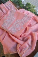 Malmal Cotton By Cotton Fabrics