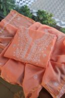 Malmal Cotton By Cotton Fabrics