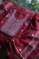 Malmals Pearl Work Fine Chikankari Unstitched Fabrics