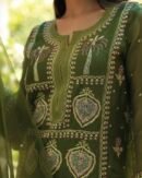 Noor Organza Silk Chikankari Straight Cut Kurta Dupatta Set