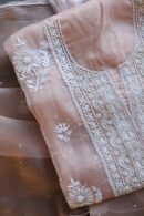 Peach Noor Organza Silk Chikankari Unstitched Kurta Dupatta Set