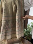 Natural Shade Fine Chikankari Ari Tissue Silk Dupatta