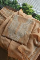 Beige Mal Cotton Chikankari Unstitched Kurta Dupatta Fabrics With Kamdani