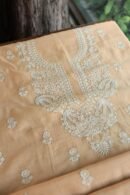 Beige Mal Cotton Chikankari Unstitched Kurta Dupatta Fabrics With Kamdani