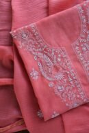 Carrot Pink Mal Cotton Chikankari Unstitched Kurta Dupatta Fabrics With Kamdani