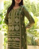 Forest Green Noor Organza Silk Chikankari Straight Cut Kurta Dupatta Set