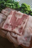 Baby Pink Noor Organza Silk Chikankari Unstitched Kurta Dupatta Set