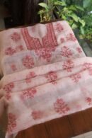 Baby Pink Noor Organza Silk Chikankari Unstitched Kurta Dupatta Set