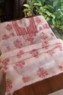 Baby Pink Noor Organza Silk Chikankari Unstitched Kurta Dupatta Set