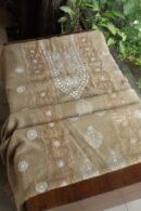 Beige Daraz Chanderi Chikankari Kurta Fabrics