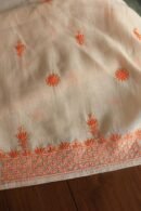 Beige Mal Chanderi Chikankari Unstitched Kurta Dupatta Fabrics With Kamdani