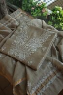 Beige Mal Cotton Chikankari Unstitched Kurta Dupatta Fabrics With Kamdani