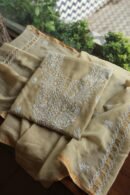 Beige Mal Cotton Chikankari Unstitched Kurta Dupatta Fabrics With Kamdani