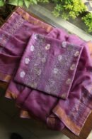 Dark Mauve Banarasi Zari Chanderi Unstitched Chikankari Fabrics